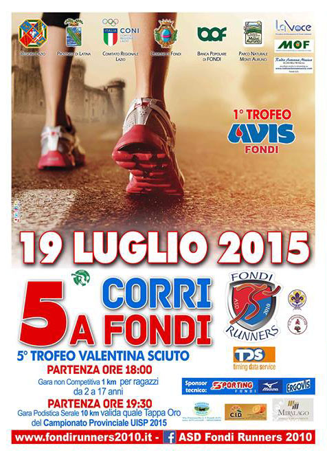 Locandina Corri a Fondi 2015 - 5° Memorial Valentina Sciuto
