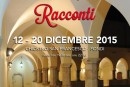 Mostra fotografica “Racconti”: a Fondi fino a Domenica 20 Dicembre presso il chiostro di San Francesco