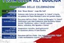 Celebrazioni Festa della Repubblica – Venerdì 2 Giugno 2017