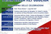 Celebrazioni Festa della Repubblica – Venerdì 2 Giugno 2017