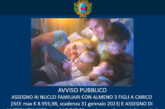 Fondi, assegno ai nuclei familiari con almeno 3 figli a carico e assegno di maternità,  l’avviso sull’albo pretorio del Comune