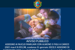 Fondi, assegno ai nuclei familiari con almeno 3 figli a carico e assegno di maternità,  l’avviso sull’albo pretorio del Comune