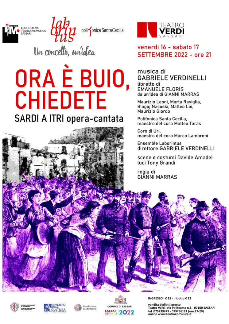 SARDI A ITRI web